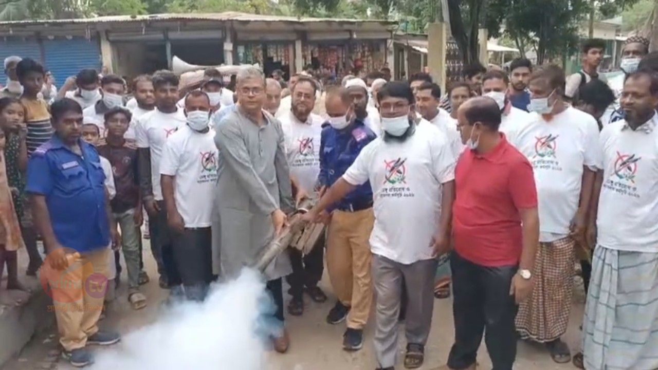সাভারের বনগাঁ ইউনিয়নে মশক নিধনে ৩ দিন ব্যাপী কার্যক্রমের উদ্বোধন 