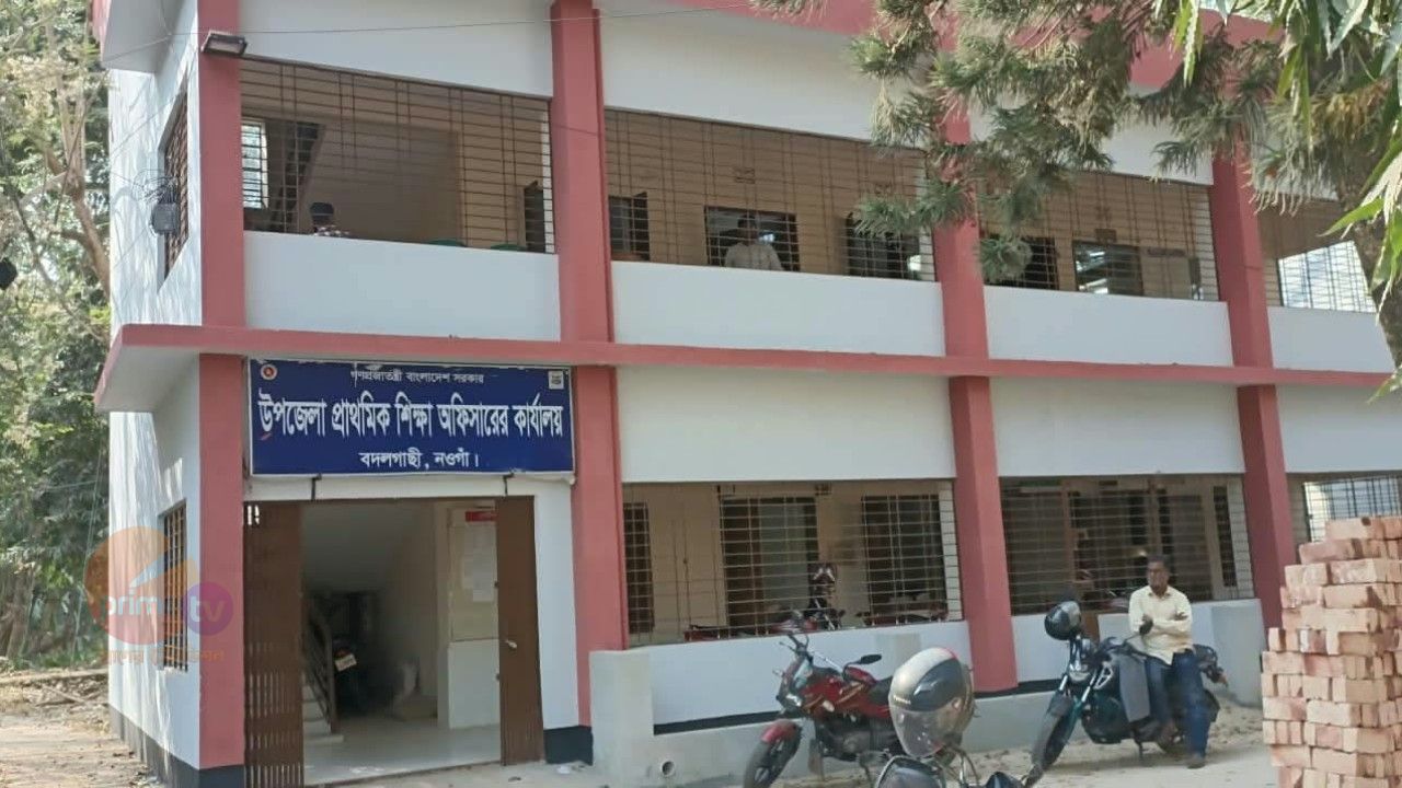 শিক্ষক বদলি: নীতিমালা একদিকে, বাস্তবতা অন্যদিকে