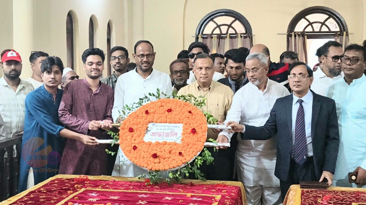 নতুন বাংলাদেশ গঠনে ভাসানী দম্পতির আদর্শ প্রেরণা জোগাবে: প্রতিমন্ত্রী শরীফুল আলম