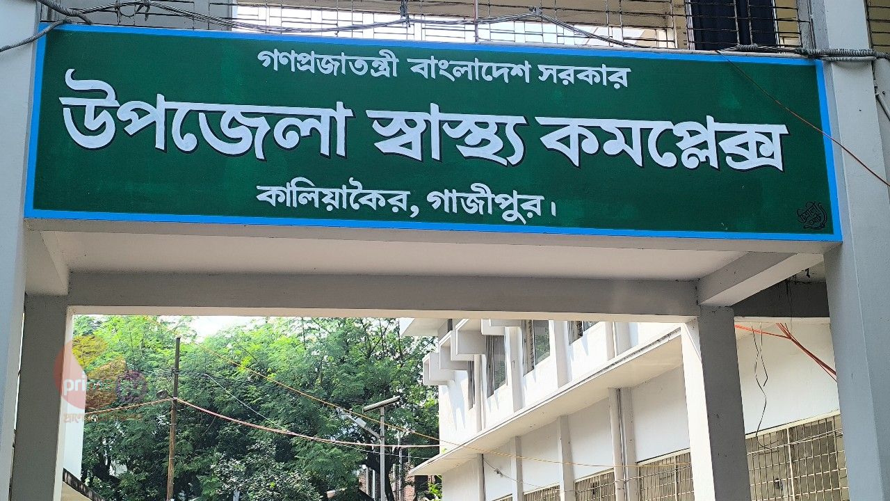 কালিয়াকৈরে পুকুরে ডুবে তিন বছরের শিশুর মৃত্যু