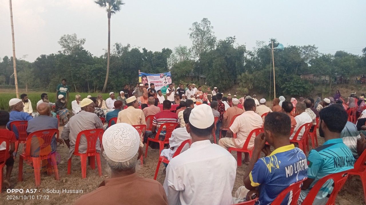 নওগাঁর তিলকপুরে চেয়ারম্যান পদপ্রার্থী ইয়াছিন আলী নান্নুর উঠান বৈঠক অনুষ্ঠিত 