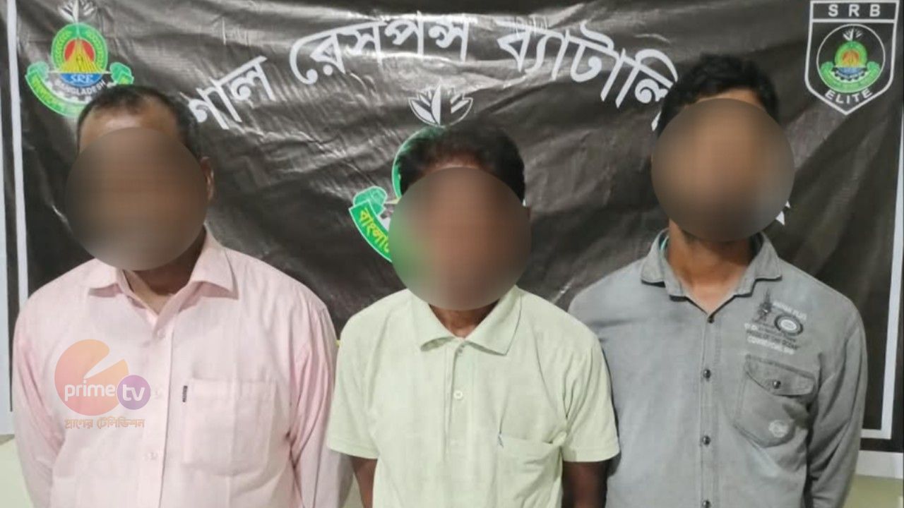 নওগাঁয় ট্যাপেন্টাডলসহ তিন মাদক কারবারি গ্রেপ্তার, নগদ ৩ লাখ টাকা জব্দ