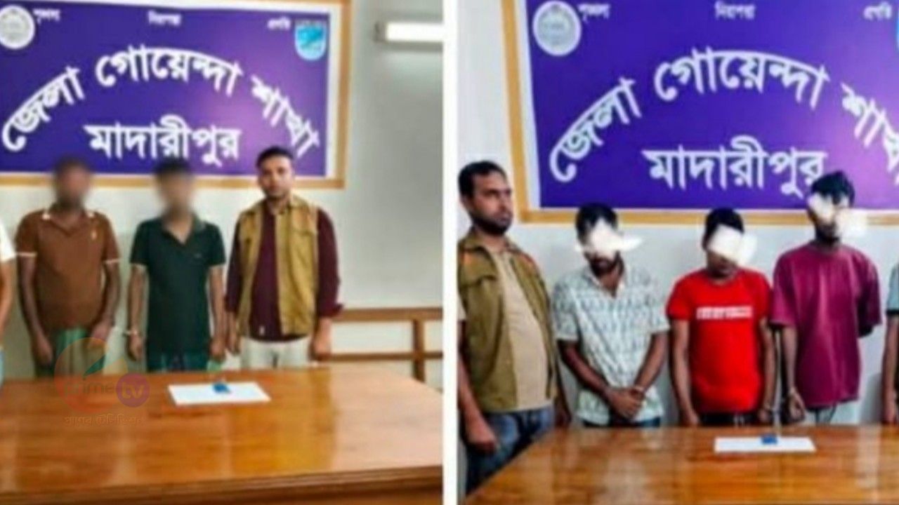 মাদারীপুরে ২২০ পিস ইয়াবাসহ ৫ জন গ্রেফতার 