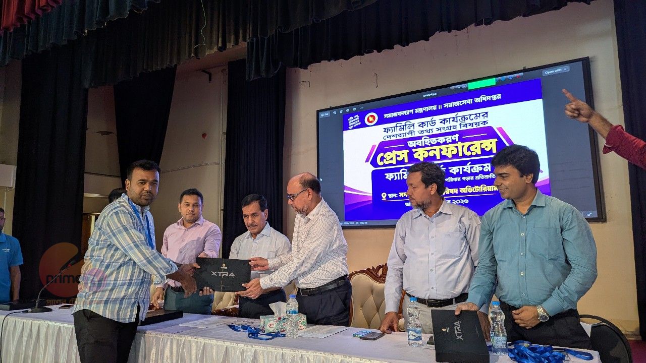 নওগাঁ সদর উপজেলায় ফ্যামিলি কার্ড কার্যক্রম নিয়ে অবহিতকরণ প্রেস কনফারেন্স