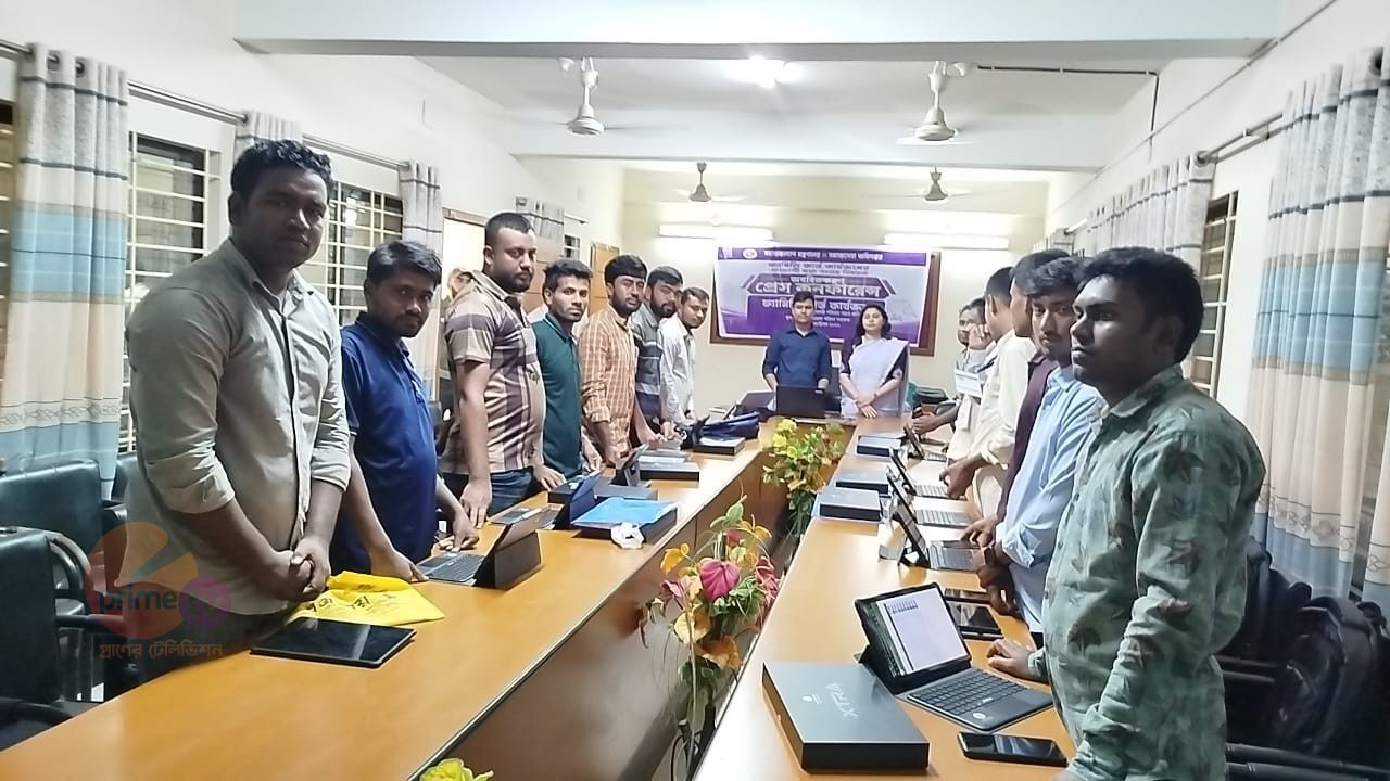 ফুলবাড়ীতে ফ্যামিলি কার্ড কার্যক্রম নিয়ে অবহিতকরণ প্রেস ব্রিফিং অনুষ্ঠিত