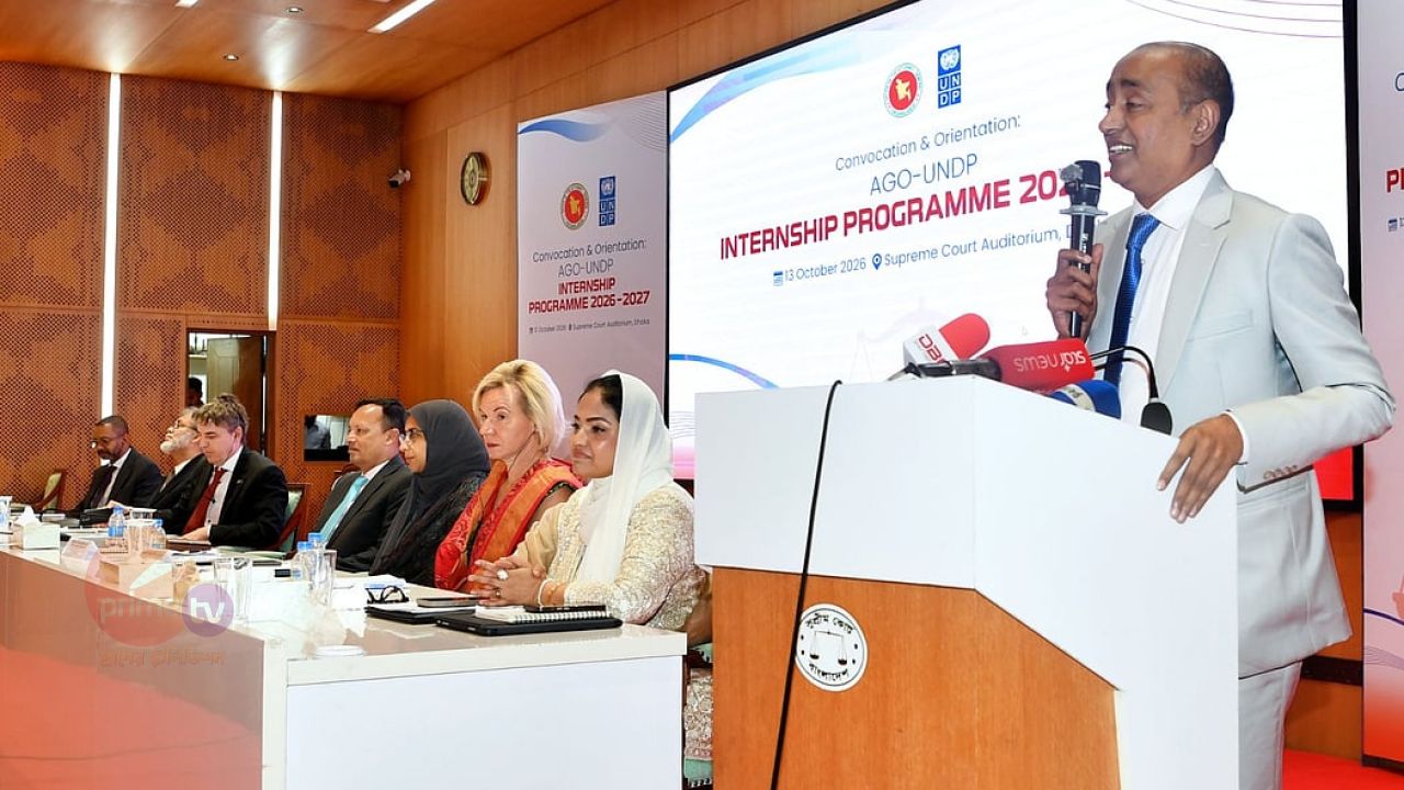 আইন পেশায় প্রবেশের সর্বোচ্চ বয়সসীমা ৩৫ বছর করার সিদ্ধান্ত বার কাউন্সিলের, কার্যকর ২০৩০ সাল থেকে