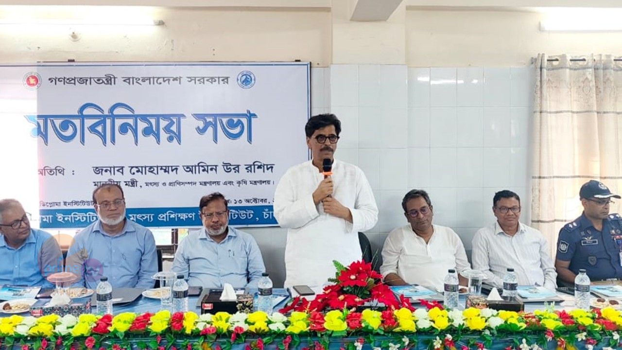 দেশকে এগিয়ে নিতে কৃষক-কৃষিকে গুরুত্ব দিতে হবে: মৎস্য ও কৃষিমন্ত্রী