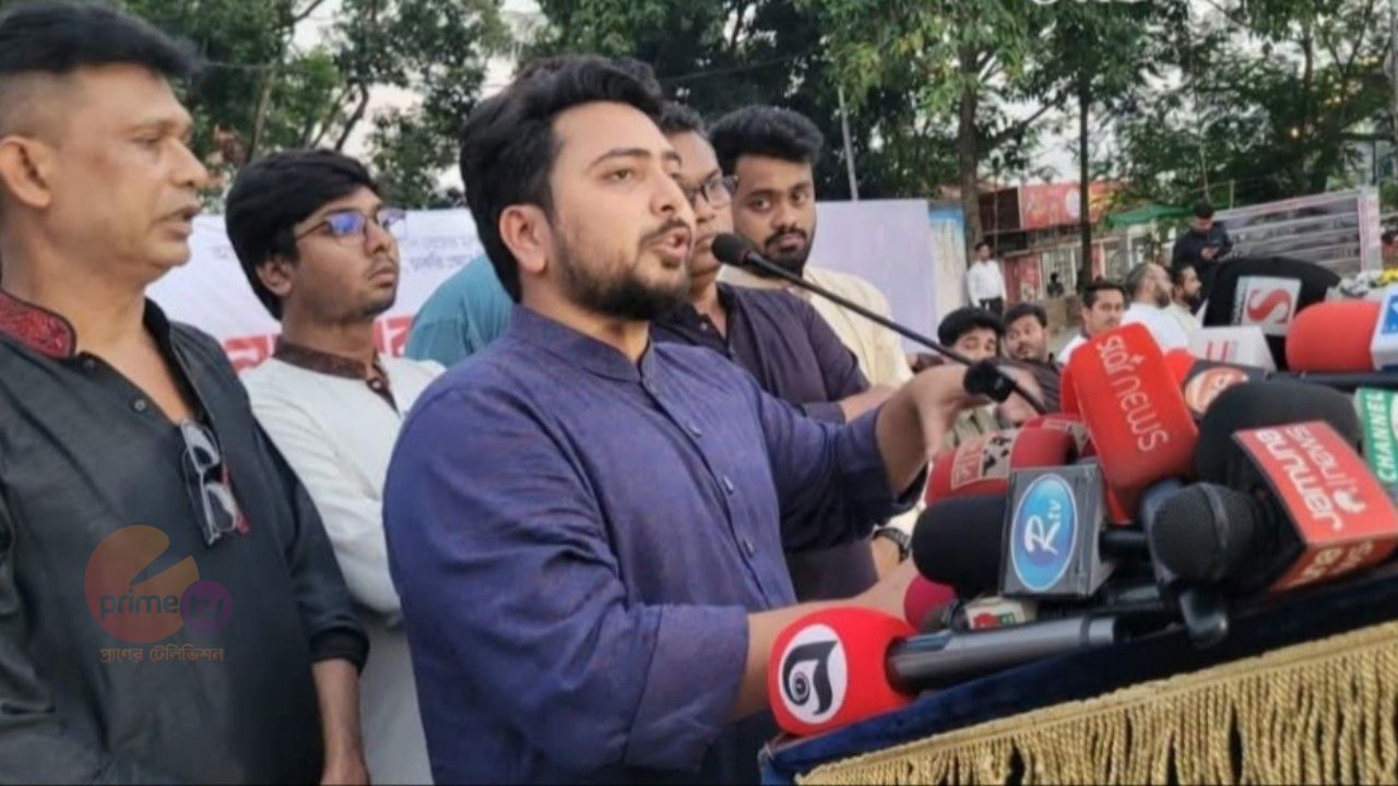 জুলাই অভ্যুত্থানের শক্তিকে নিরাপত্তা দিতে সরকার ব্যর্থ: মাদারীপুরে এনসিপির সমাবেশে- নাহিদ ইসলাম