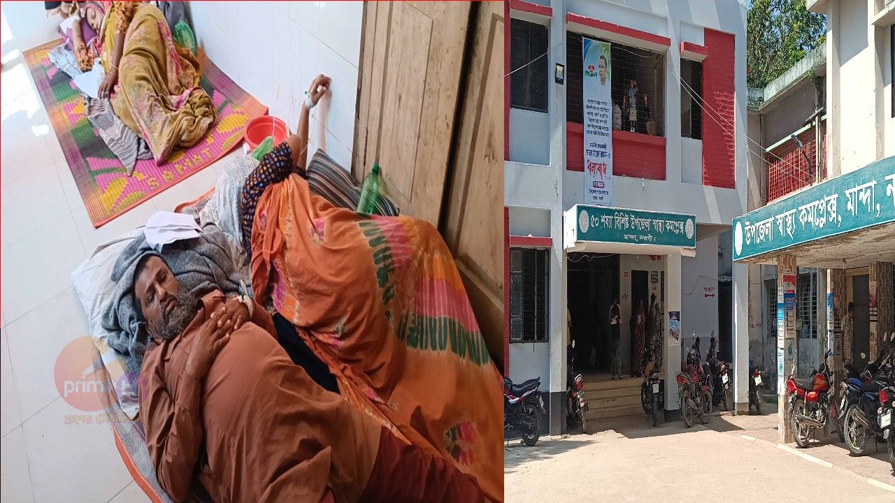 তীব্র চিকিৎসক সংকট, ৫০ শয্যার হাসপাতালে ১৮০ রোগী, বারান্দায় চিকিৎসা 