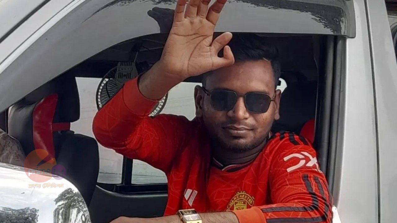 নওগাঁর আত্রাইয়ে গাঁজাসহ ধরা পড়লেন ছাত্রদল নেতা, এক দিনের কারাদণ্ড