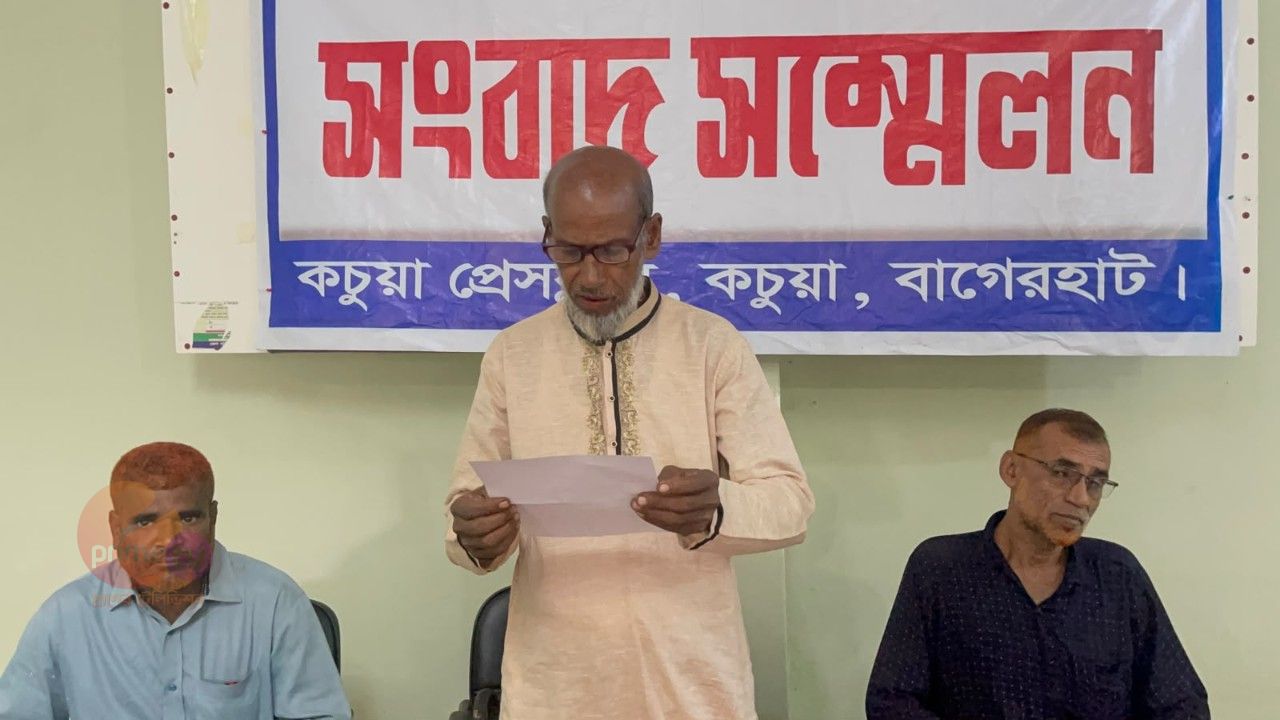 বাগেরহাটের কচুয়ায় মৎস্যজীবী লীগের পদ ছাড়ার ঘোষণা, বিএনপিতে যোগ দিতে চান গিয়াস বালী।