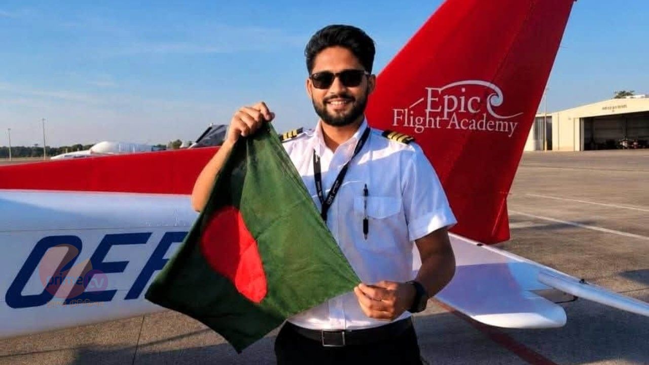 মায়ের অনুপ্রেরণা ও অদম্য স্বপ্নে ফাহিম চৌধুরীর পাইলট হওয়ার গল্প