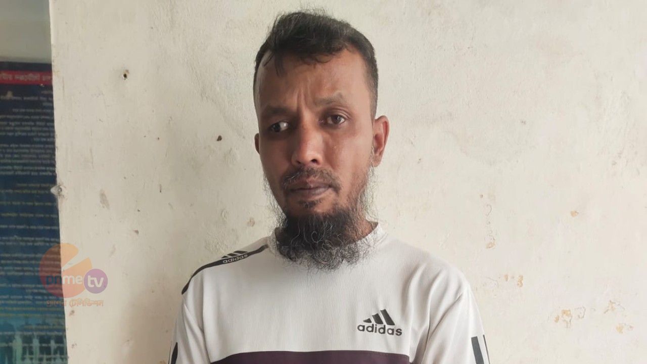 গফরগাঁও থানা পুলিশের বিশেষ অভিযানে ২৫০ গ্রাম গাঁজাসহ চিহ্নিত মাদক ব্যবসায়ী রতন গ্রেপ্তার
