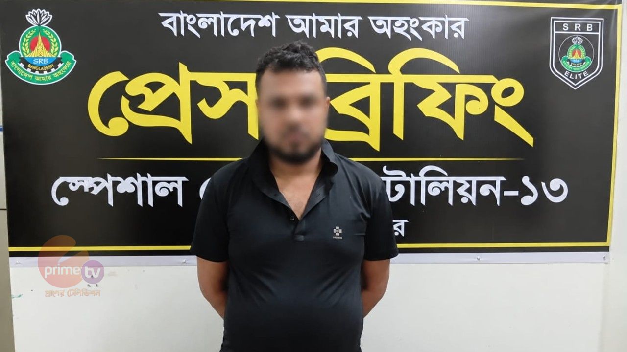 রংপুরে ২৬ মামলার শীর্ষ সন্ত্রাসী 'মেরিল সুমন' গ্রেফতার