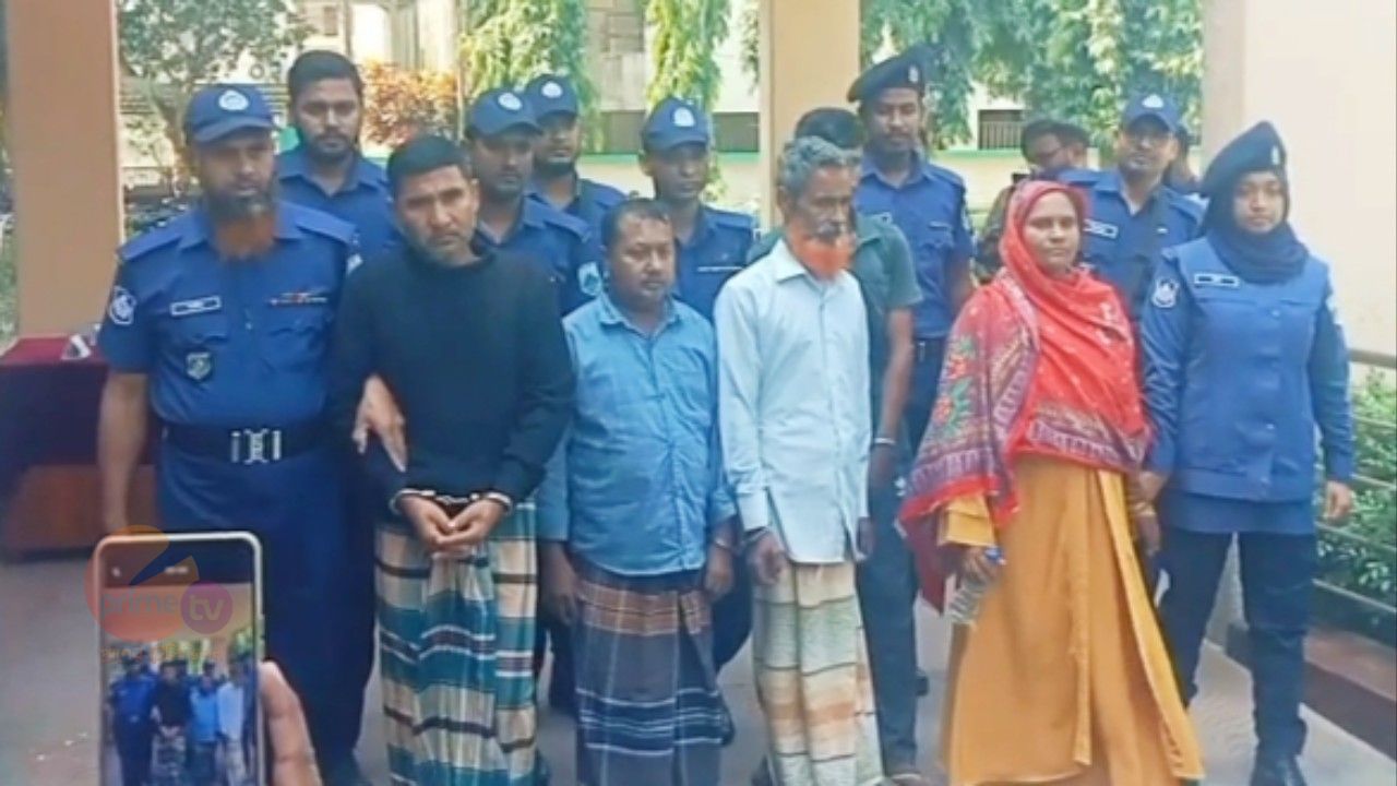 নওগাঁয় বড় বোনকে হত্যার অভিযোগে ছোট ভাই-ভাবীসহ গ্রেপ্তার ৫, রহস্য উদঘাটন ২৪ ঘণ্টায়