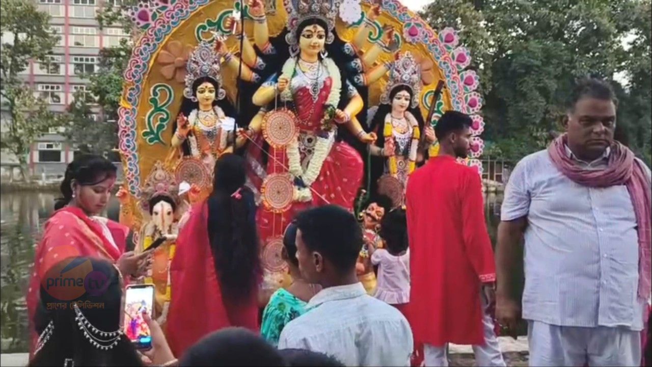 শেরপুরে প্রতিমা বিসর্জনে শেষ হলো দুর্গোৎসব