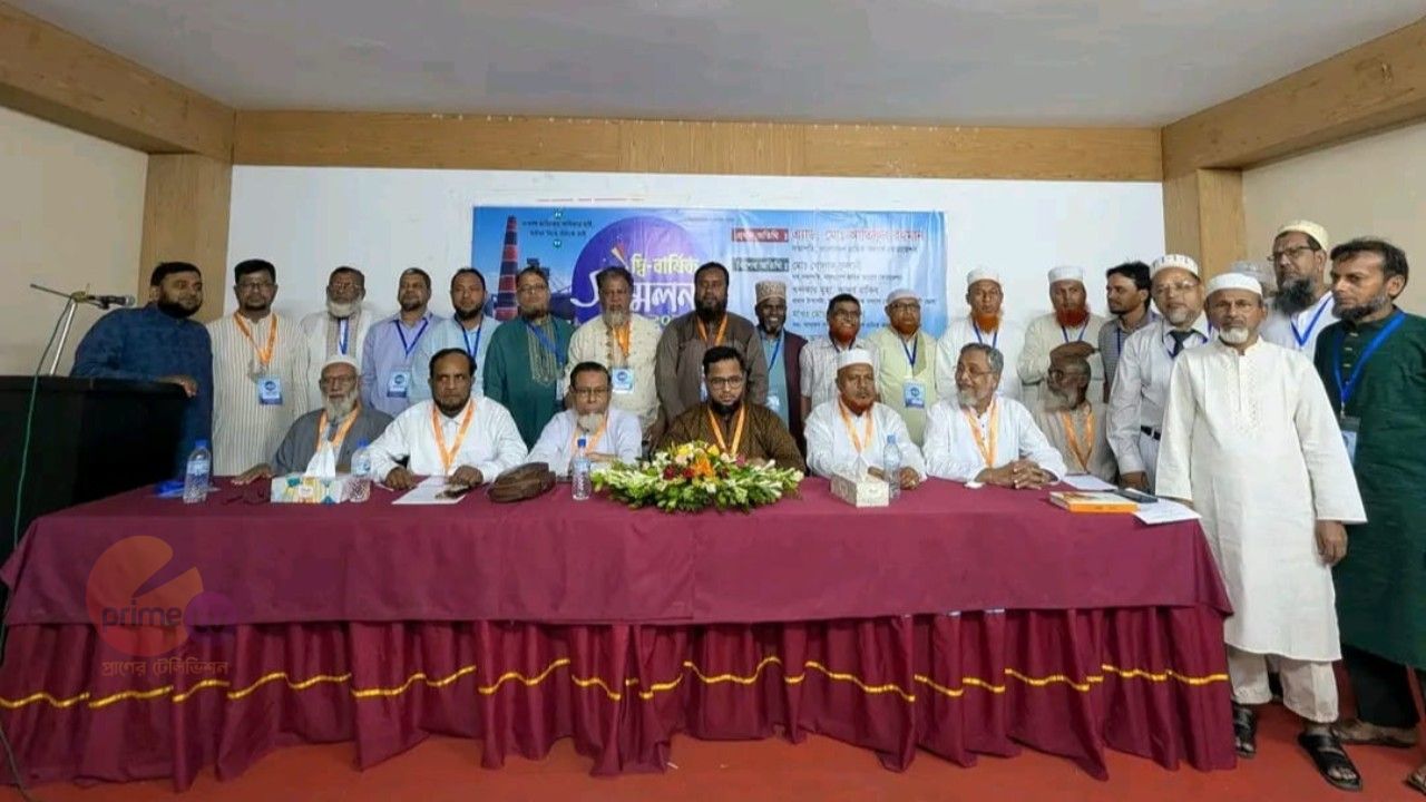 নওগাঁয় চাতাল শ্রমিক ইউনিয়নের দ্বিবার্ষিক সম্মেলন অনুষ্ঠিত; সভাপতি জিয়াউল হক ও সম্পাদক আব্দুল মতিন