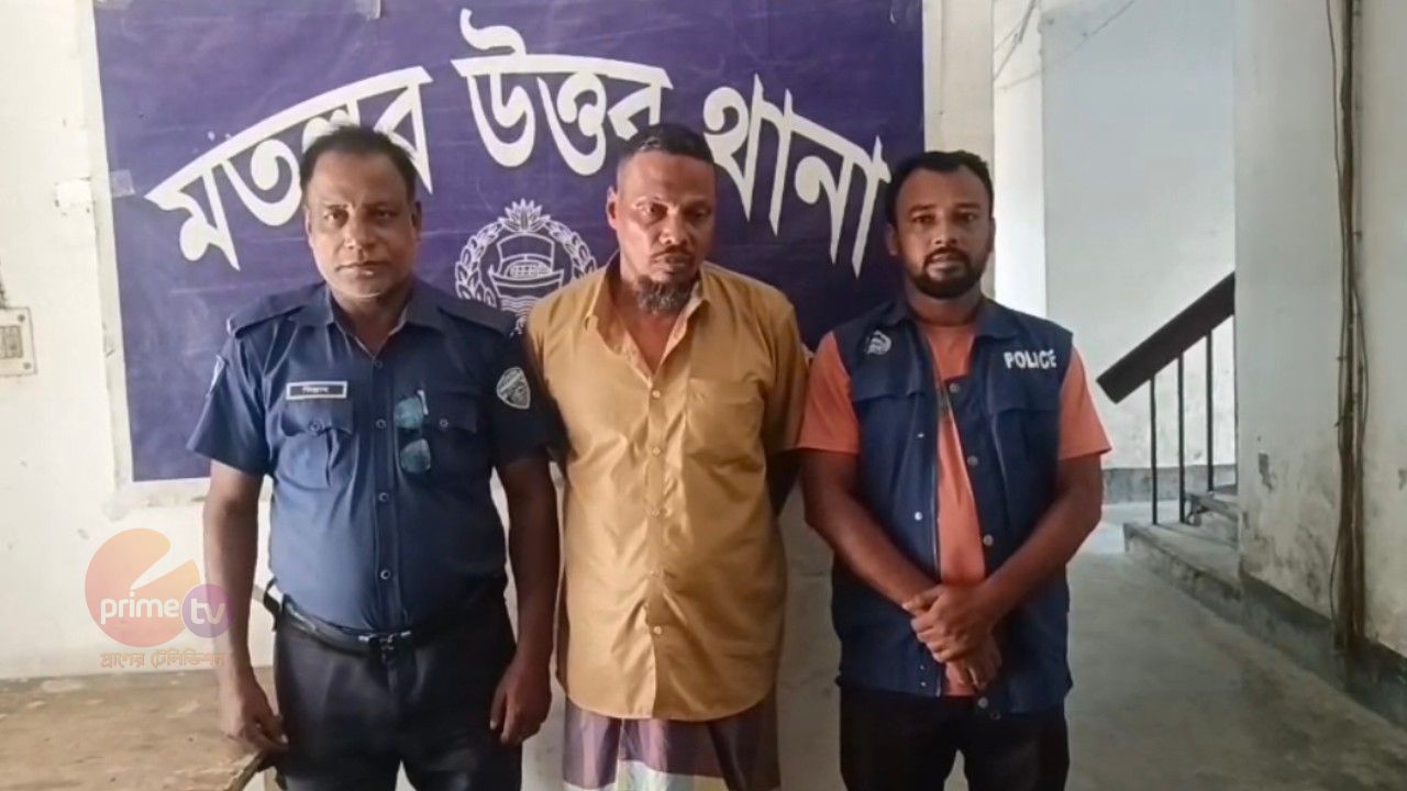 চাঁদপুরে ৮ বছরের শিশুকে ধর্ষণের অভিযোগ, ৬৪ বছরের বৃদ্ধ গ্রেপ্তার