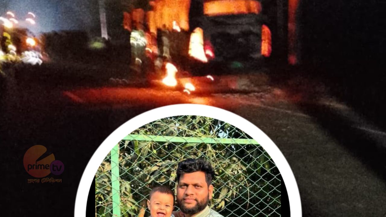 সাতকানিয়ায় বাস-সিএনজি সংঘর্ষে বাবা-মেয়ের করুণ মৃত্যু, আহত ৬।