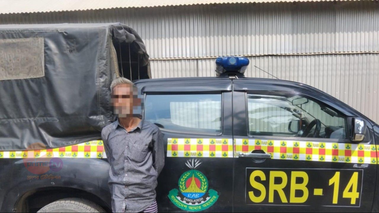 টাঙ্গাইলের নাগরপুরে দুই বছরের সাজাপ্রাপ্ত পলাতক আসামি গ্রেপ্তার
