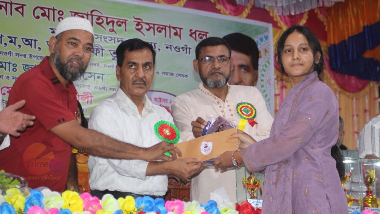 নওগাঁয় কাটখইর উচ্চ বিদ্যালয়ে বার্ষিক ক্রীড়া ও সাংস্কৃতিক প্রতিযোগিতা