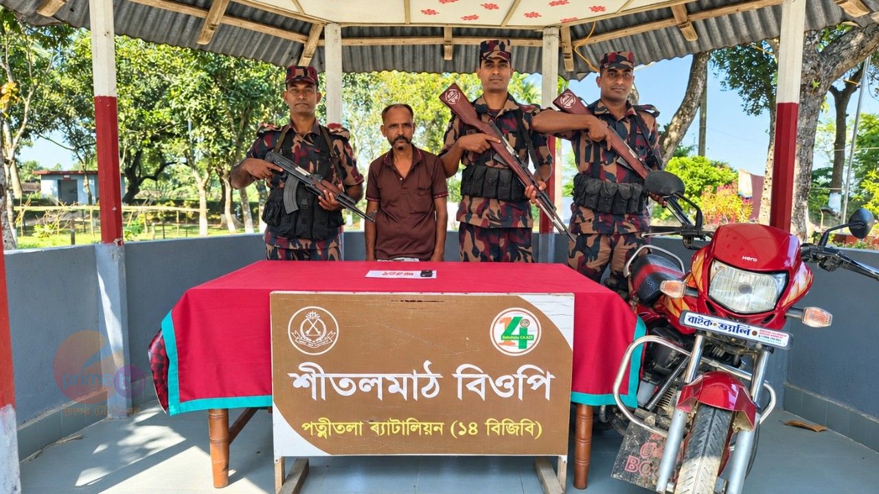 নওগাঁয় ট্যাপেন্টাডলসহ  বিজিবির হাতে মাদক কারবারি আটক