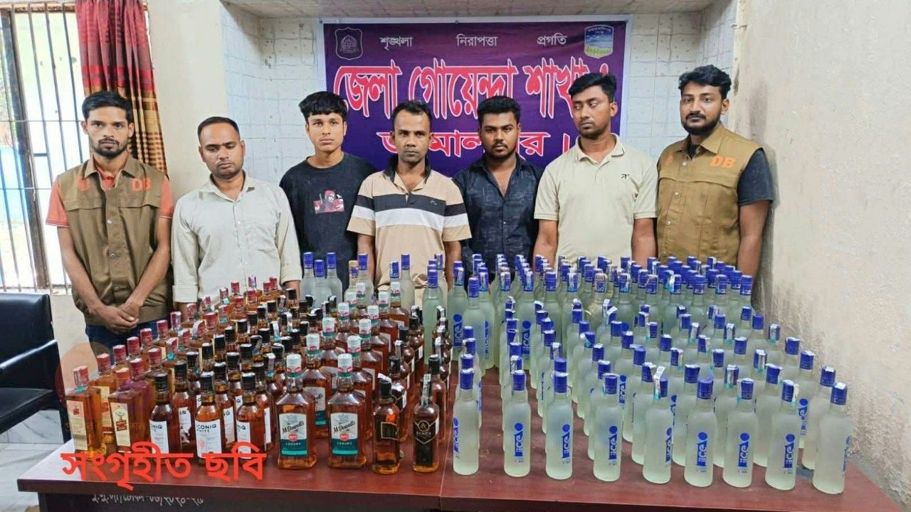 বকশীগঞ্জে ছাত্রদল নেতাসহ ৫ মাদক ব্যবসায়ী আটক