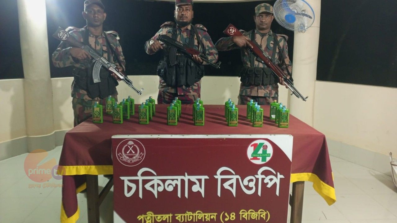 নওগাঁর ধামইরহাটে বিজিবির হাতে  ভারতীয় হুইস্কি জব্দ 