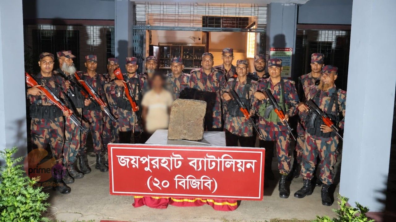 ভারতে পাচারের আগেই ১ কোটি ৭ লাখ ৫১ হাজার টাকা মূল্যের কষ্টিপাথর উদ্ধার, আটক ১