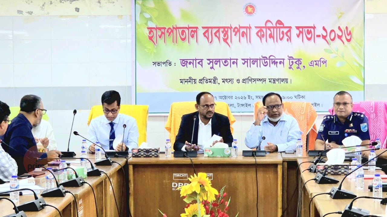 চিকিৎসকদের অবহেলায় যেন কারও ক্ষতি না হয়: প্রতিমন্ত্রী টুকু
