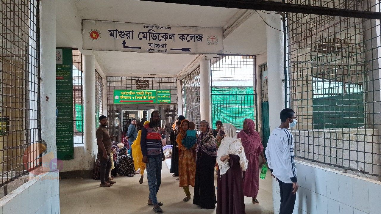 মাগুরায় দুই মোটরসাইকেলের মুখোমুখি সংঘর্ষ, নিহত ১, আহত ১