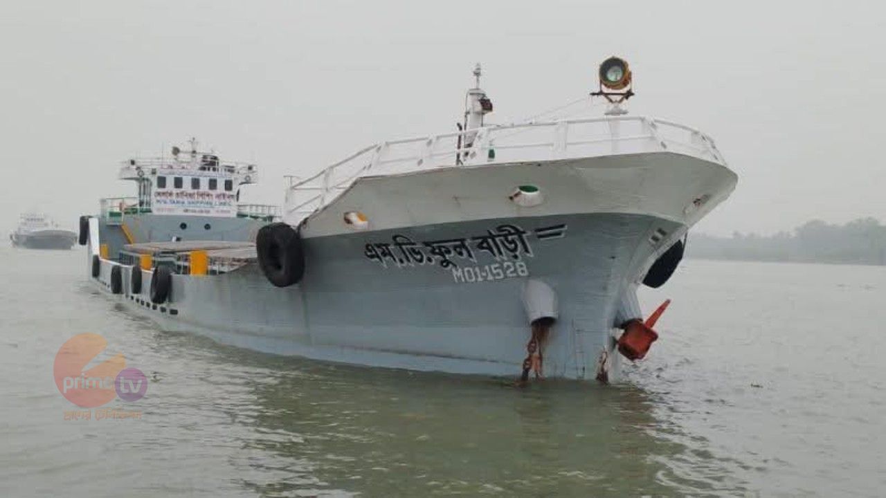 মোংলায় তেলবাহী বাঙ্কার বোটের ধাক্কায় কয়লাবোঝাই জাহাজডুবি, উদ্ধার ১০ নাবিক