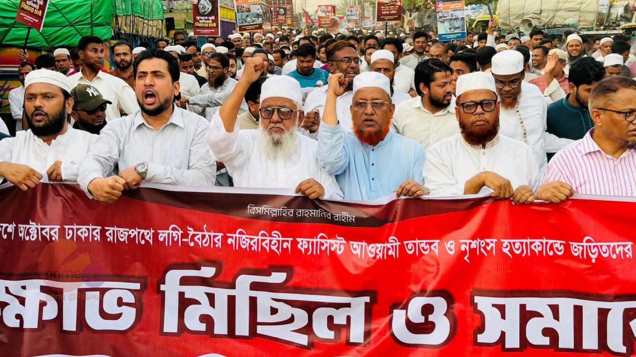 লগি-বৈঠার ফ্যাসিবাদী রাজনীতি বাংলার জমিনে চিরতরে বন্ধ হবে শাহজাহান চৌধুরী এমপি