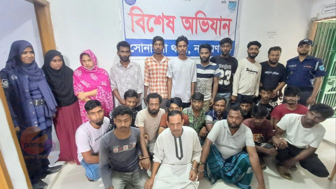 নারায়ণগঞ্জে ২৪ ঘণ্টায় ২৬ হাজার ইয়াবাসহ গ্রেপ্তার ৮৪