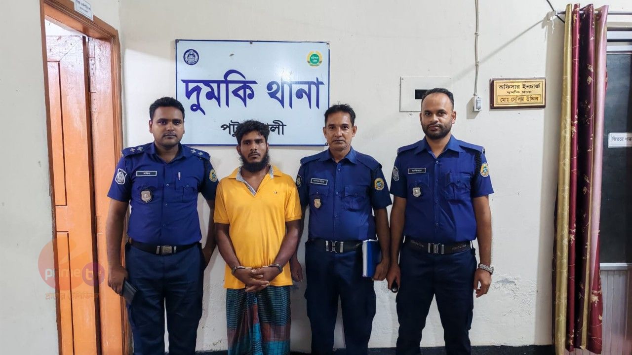 পবিপ্রবিতে ছাত্রীকে যৌন হেনস্তার ঘটনায় যুবক আটক।