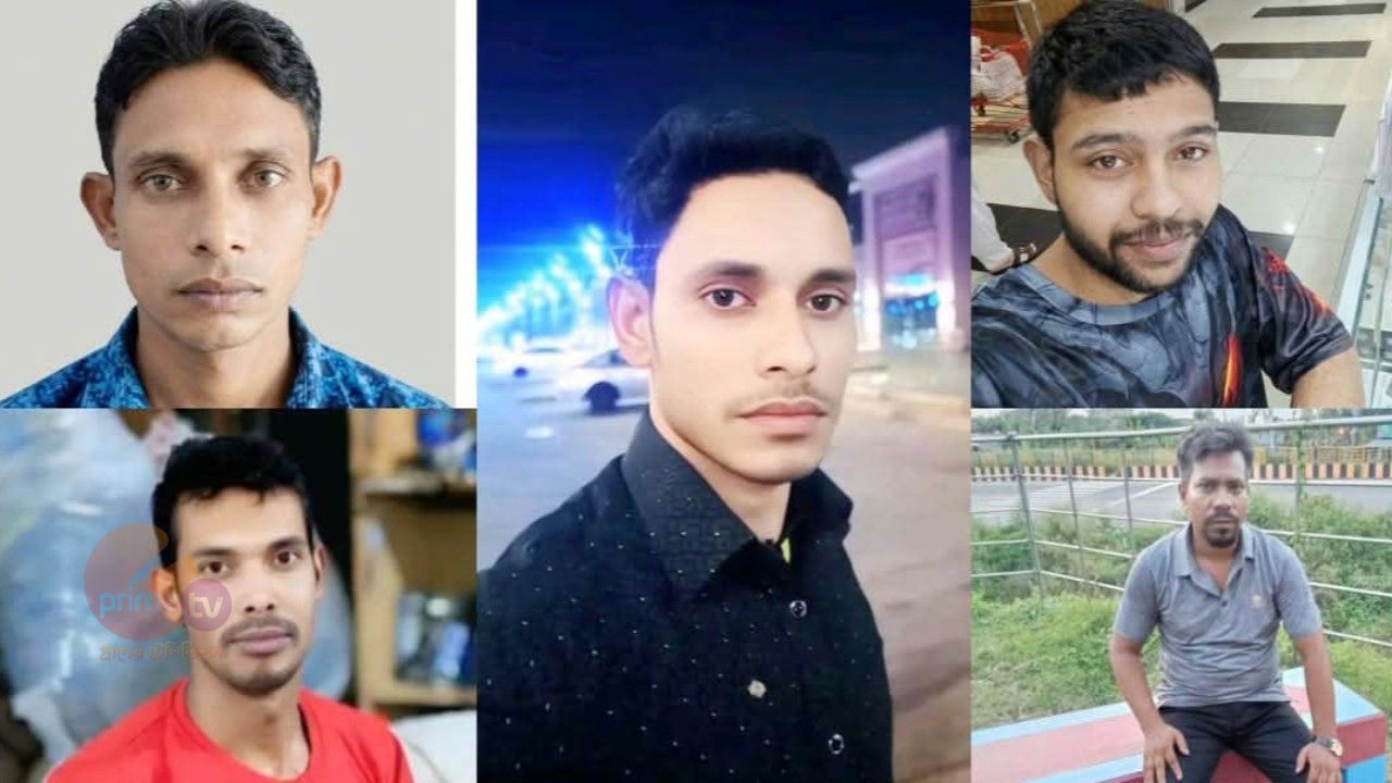 নওগাঁর পাঁচ প্রবাসীর মরদেহ ফিরছে শনিবার, ঋণের বোঝা নিয়ে দিশাহারা পরিবার