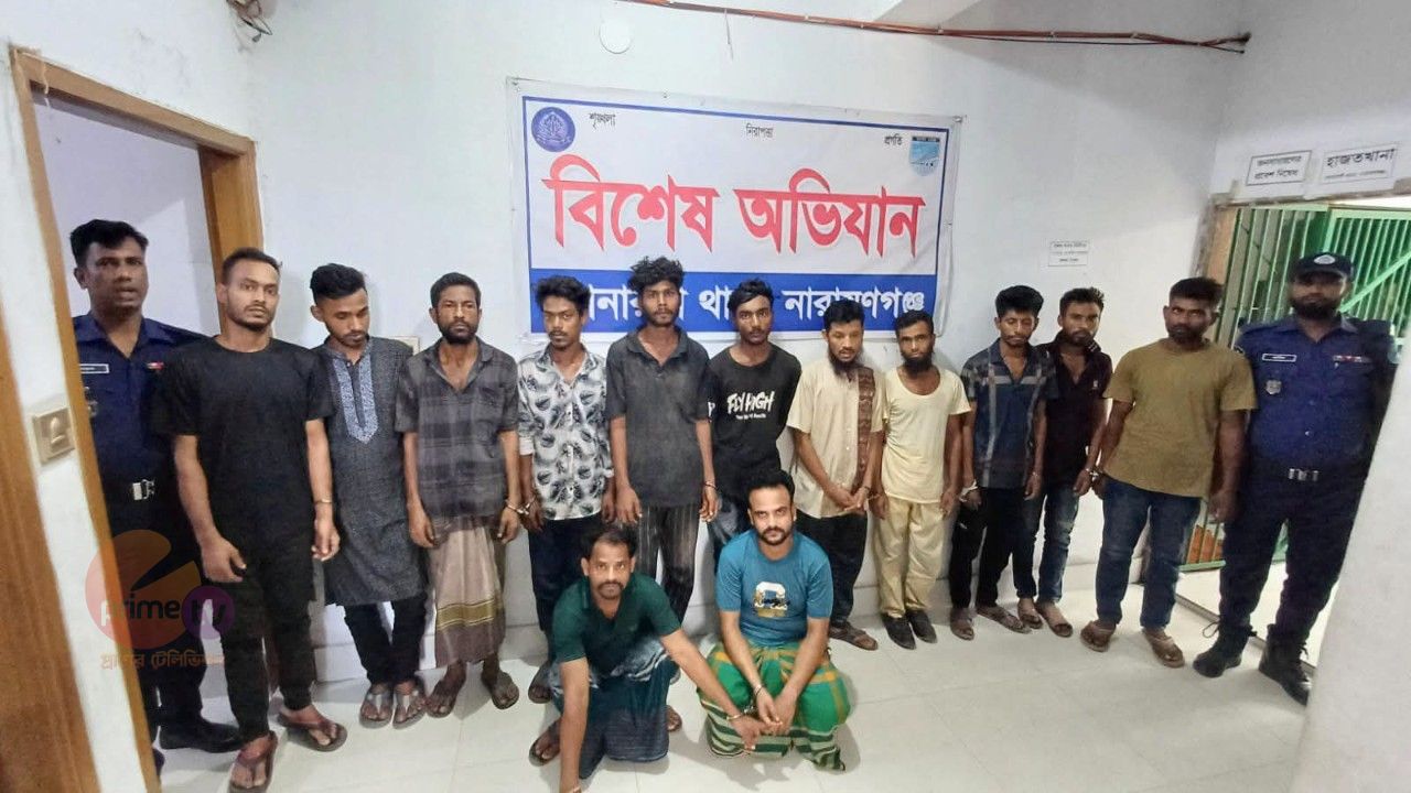 নারায়ণগঞ্জে ২৪ ঘণ্টার বিশেষ অভিযানে গ্রেফতার ৯৬ , ৪৫৪০ পিস ইয়াবা উদ্ধার 