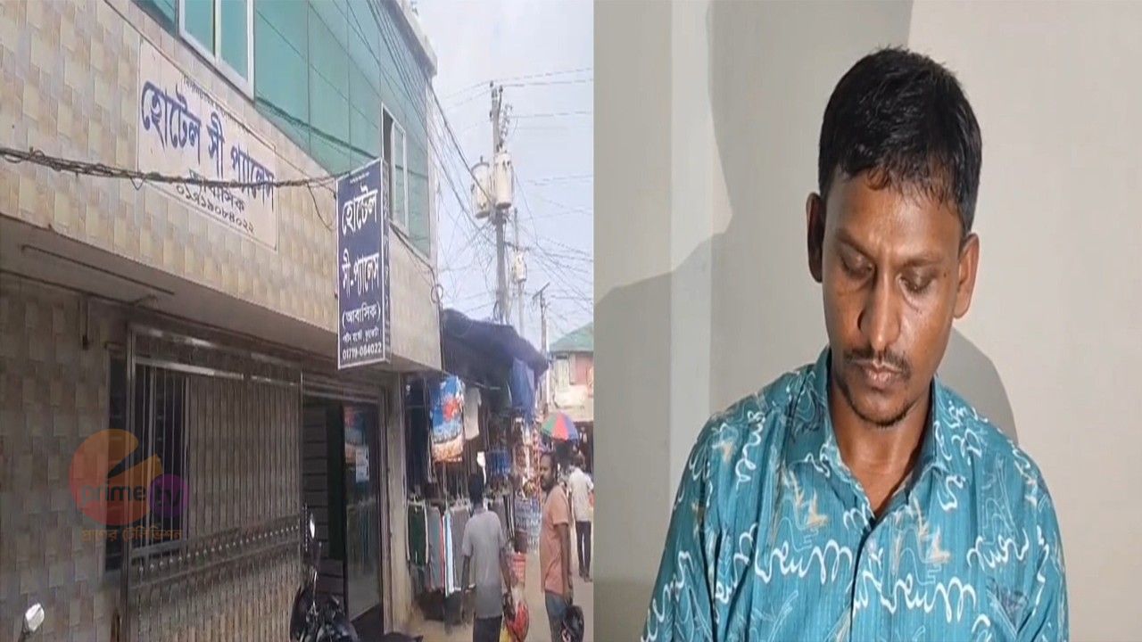 কুয়াকাটায় হোটেলের লাইসেন্স নবায়নের নামে ঘুষ দাবি, শ্রম পরিদর্শক আটক