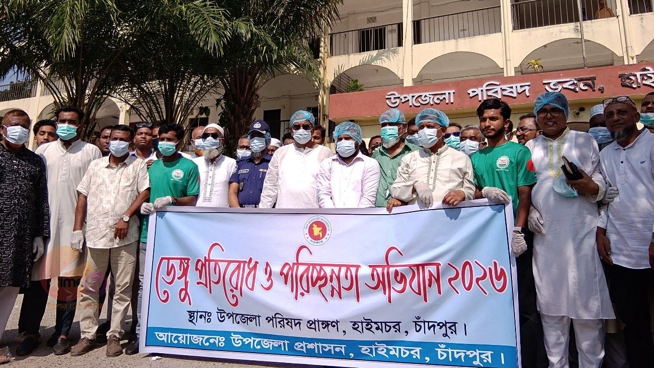 ডেঙ্গু প্রতিরোধে পরিচ্ছন্নতা অভিযান শুরু করলেন এমপি মানিক