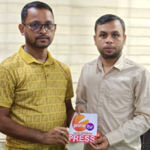মোঃ আমির হোসেন 